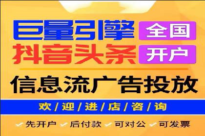 Sem优化公司案例：打造高效广告投放策略